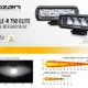 Lazer® Grillkit med Triple-R 750 ELITE GR Sport I